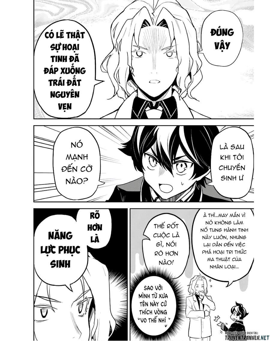 Shikkaku Mon No Saikyou Kenja Chapter 47 - Trang 2