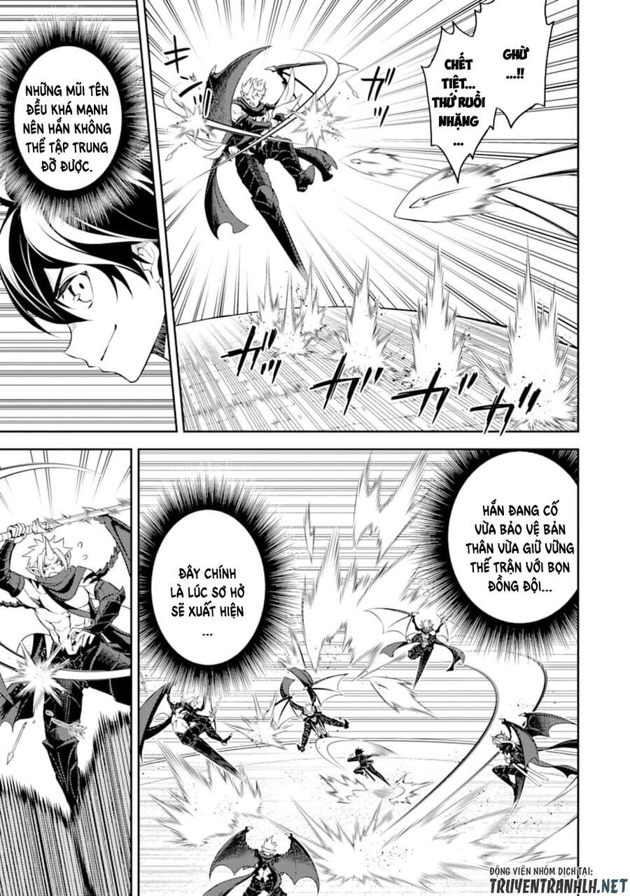 Shikkaku Mon No Saikyou Kenja Chapter 46 - Trang 2