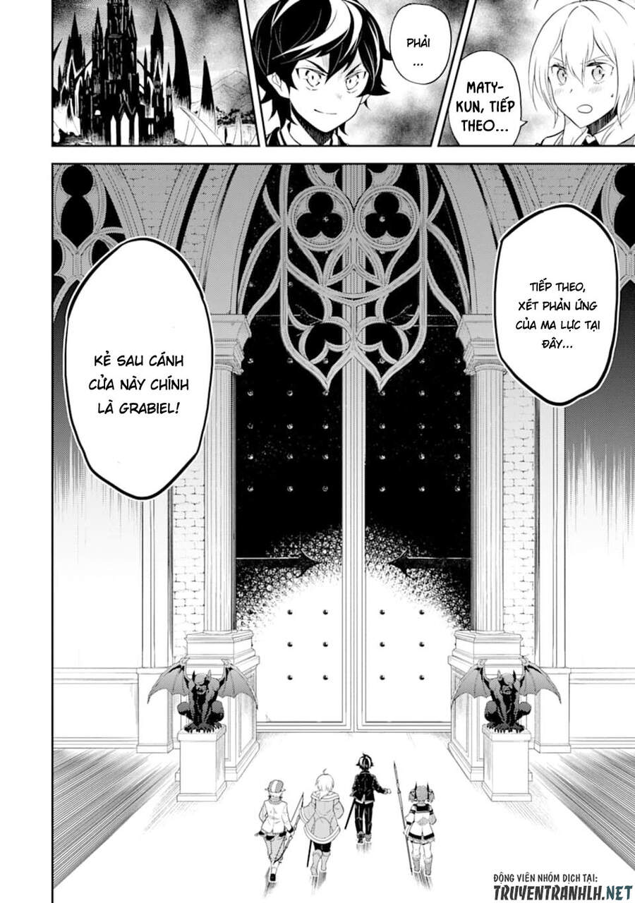 Shikkaku Mon No Saikyou Kenja Chapter 46 - Trang 2