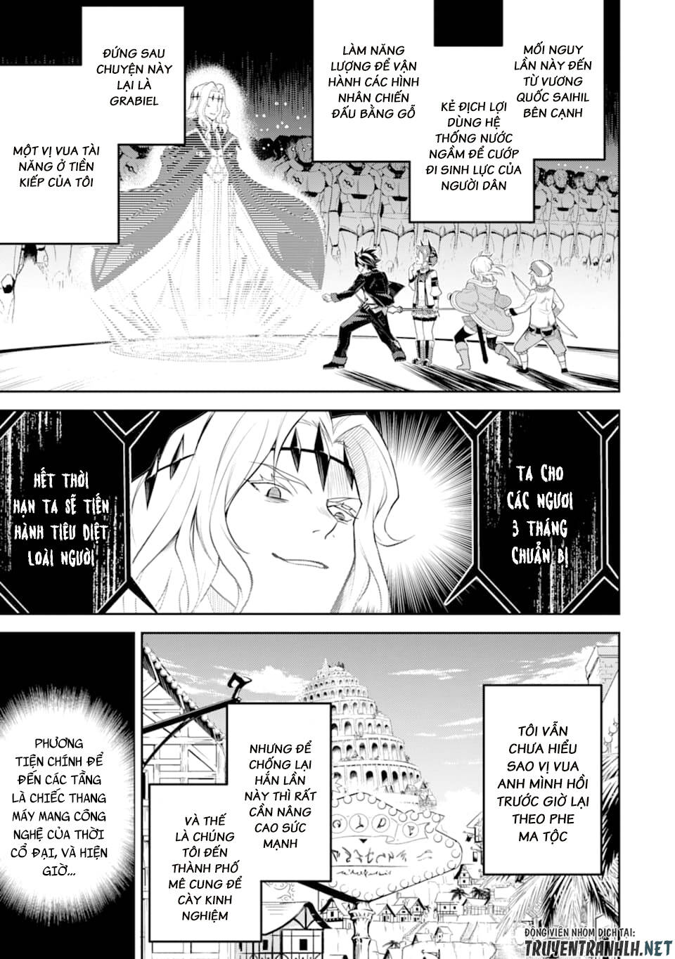 Shikkaku Mon No Saikyou Kenja Chapter 45 - Trang 2