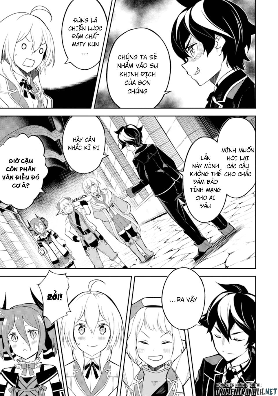 Shikkaku Mon No Saikyou Kenja Chapter 45 - Trang 2