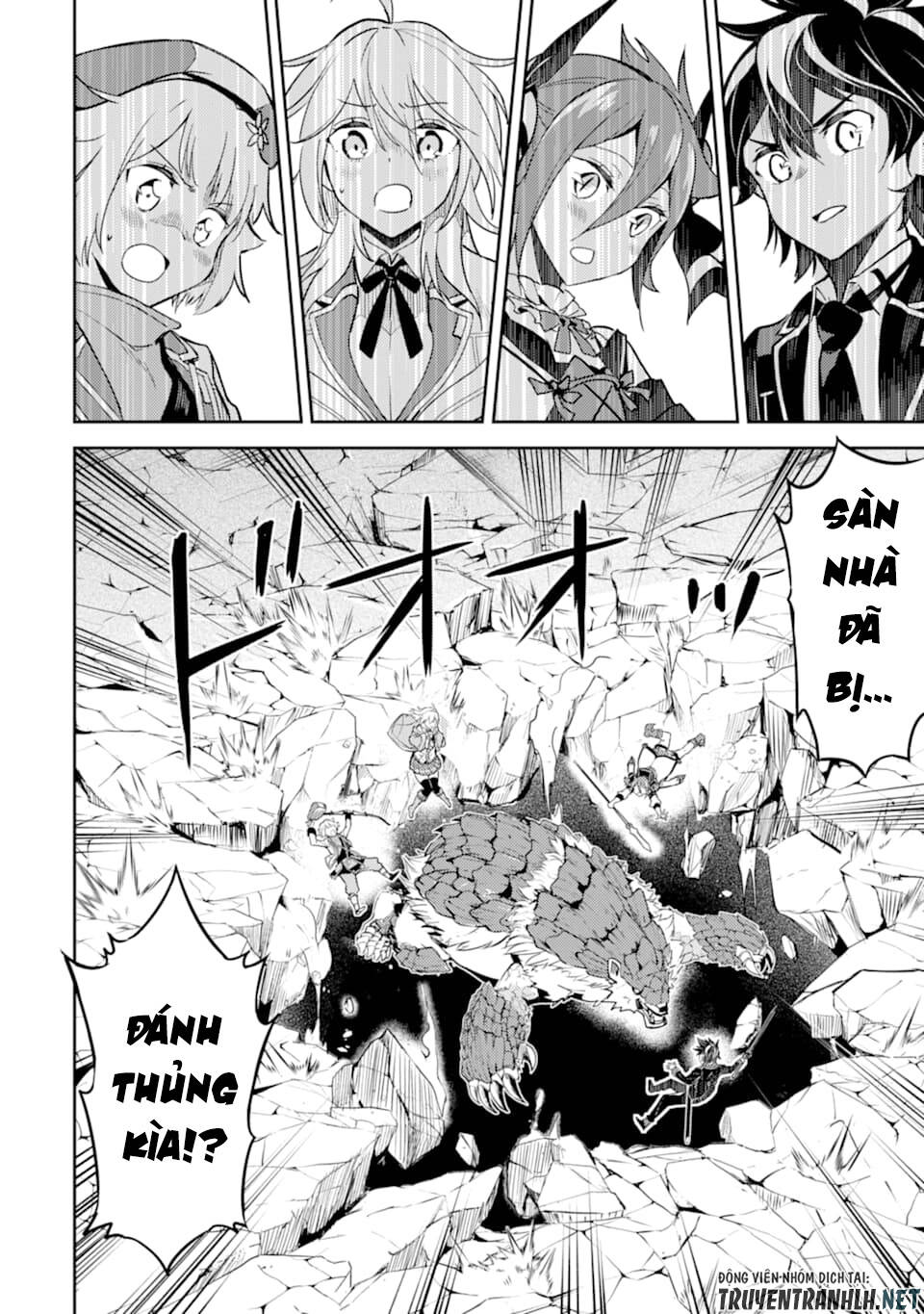 Shikkaku Mon No Saikyou Kenja Chapter 43 - Trang 2