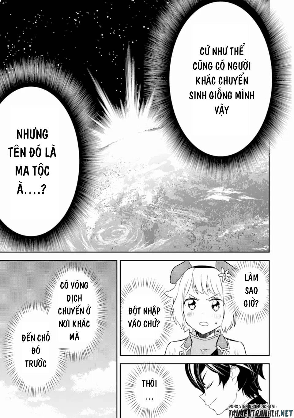 Shikkaku Mon No Saikyou Kenja Chapter 42 - Trang 2