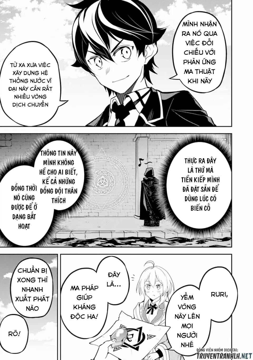 Shikkaku Mon No Saikyou Kenja Chapter 42 - Trang 2