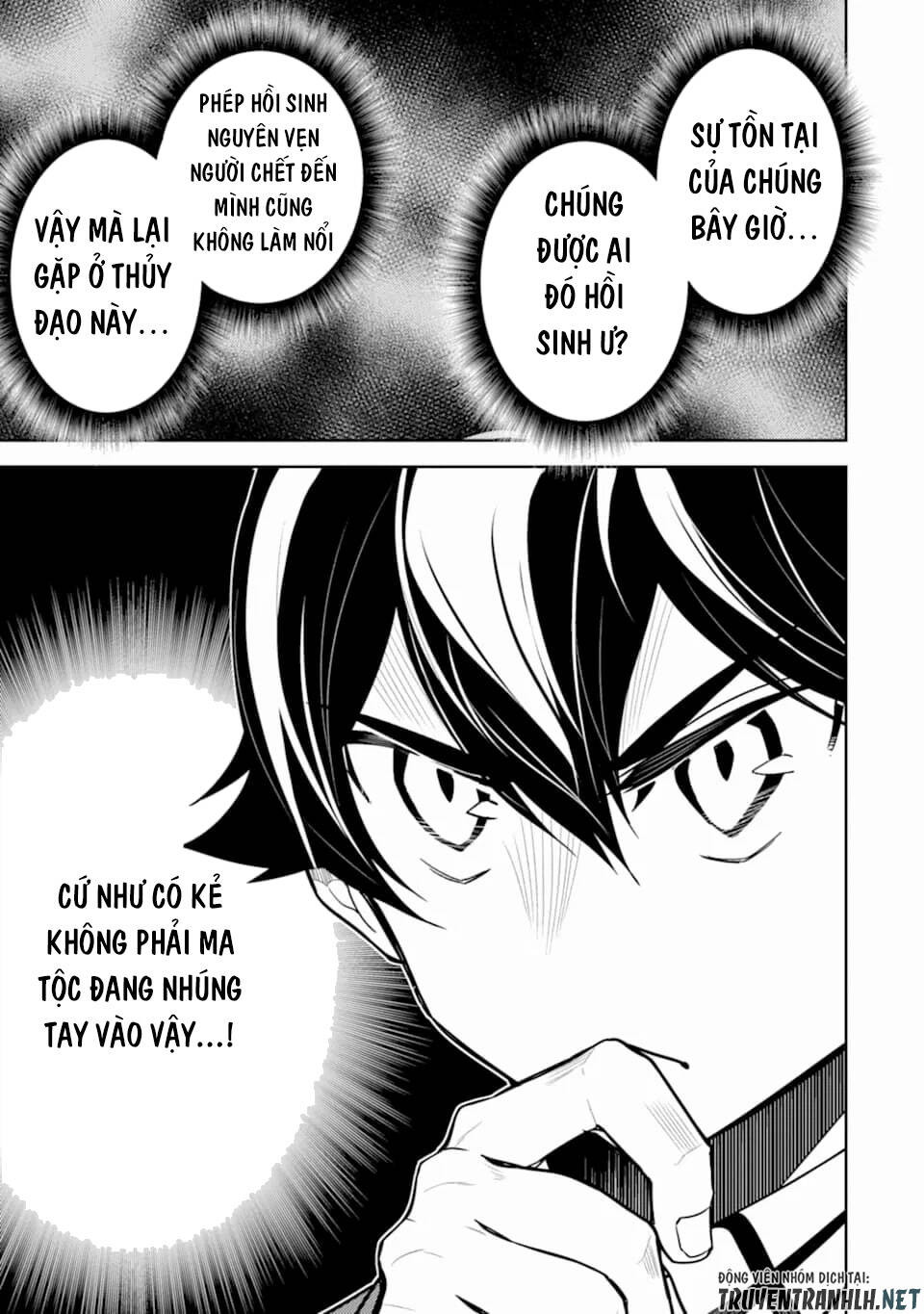 Shikkaku Mon No Saikyou Kenja Chapter 42 - Trang 2