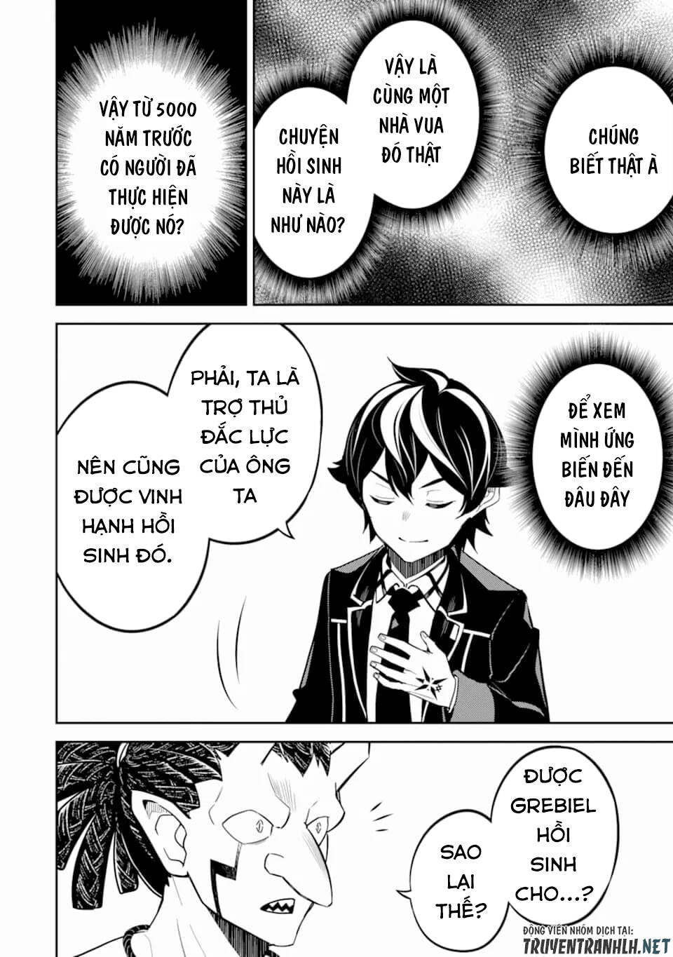 Shikkaku Mon No Saikyou Kenja Chapter 42 - Trang 2