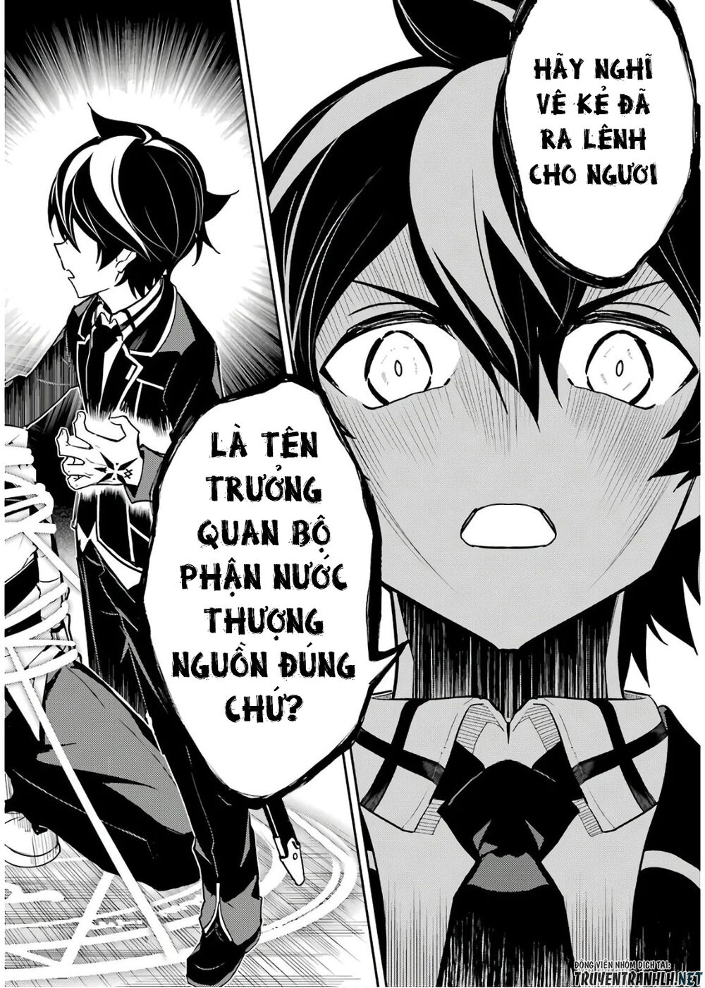 Shikkaku Mon No Saikyou Kenja Chapter 41 - Trang 2