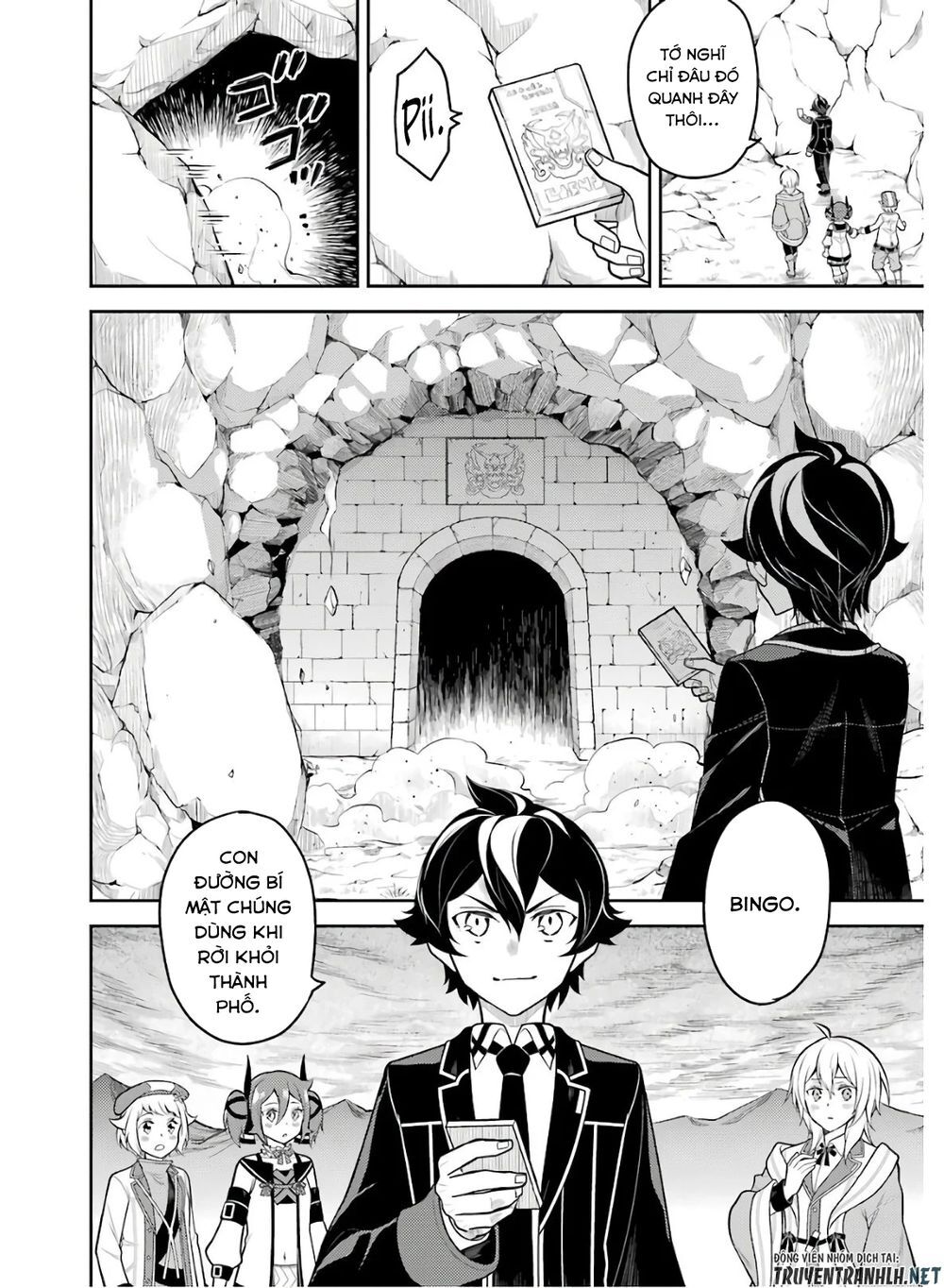 Shikkaku Mon No Saikyou Kenja Chapter 35 - Trang 2