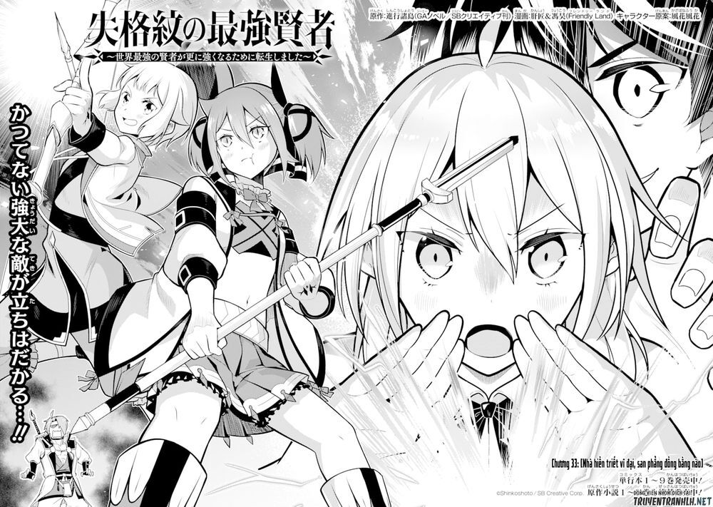 Shikkaku Mon No Saikyou Kenja Chapter 33 - Trang 2