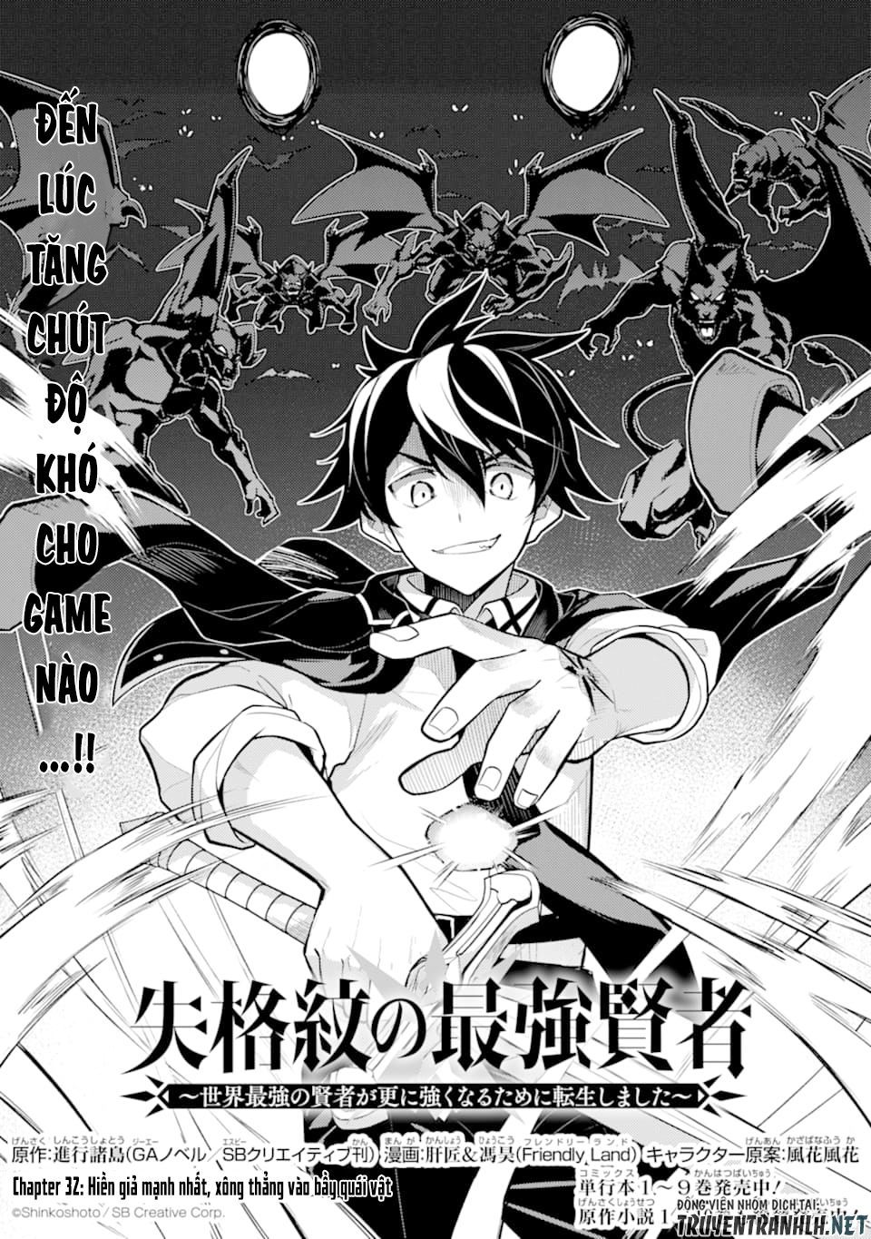 Shikkaku Mon No Saikyou Kenja Chapter 32 - Trang 2