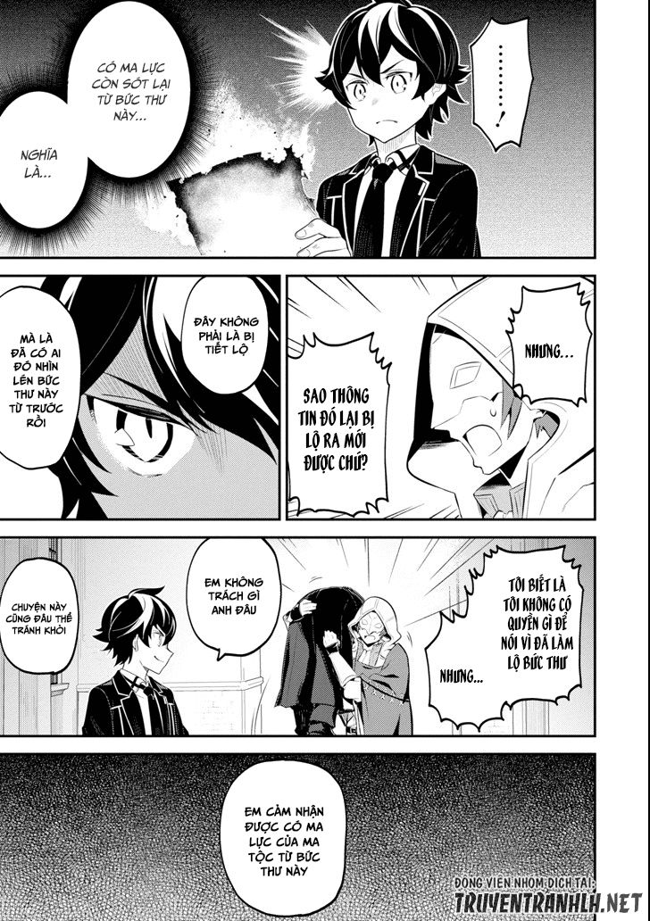 Shikkaku Mon No Saikyou Kenja Chapter 27 - Trang 2