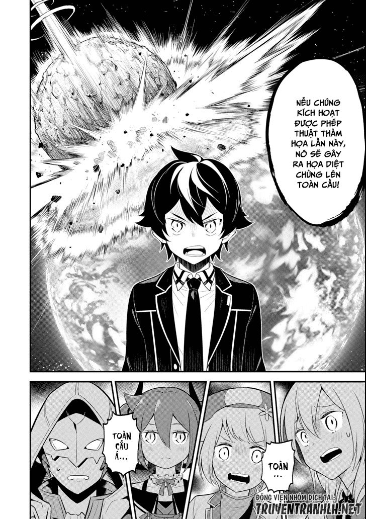 Shikkaku Mon No Saikyou Kenja Chapter 27 - Trang 2