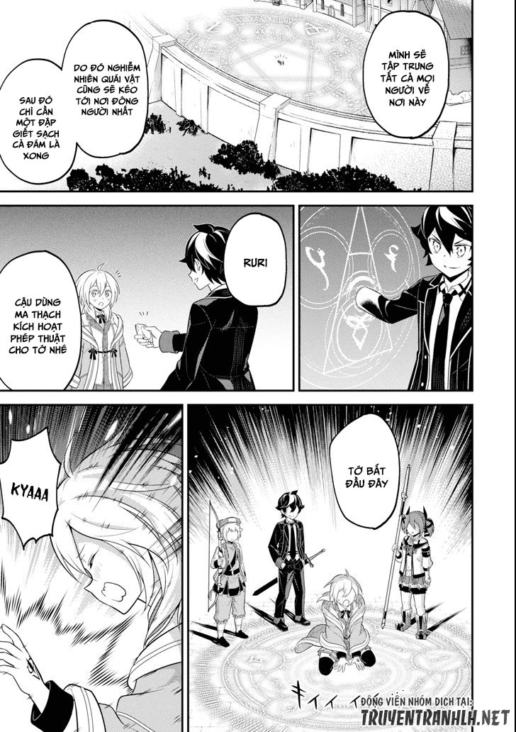 Shikkaku Mon No Saikyou Kenja Chapter 27 - Trang 2