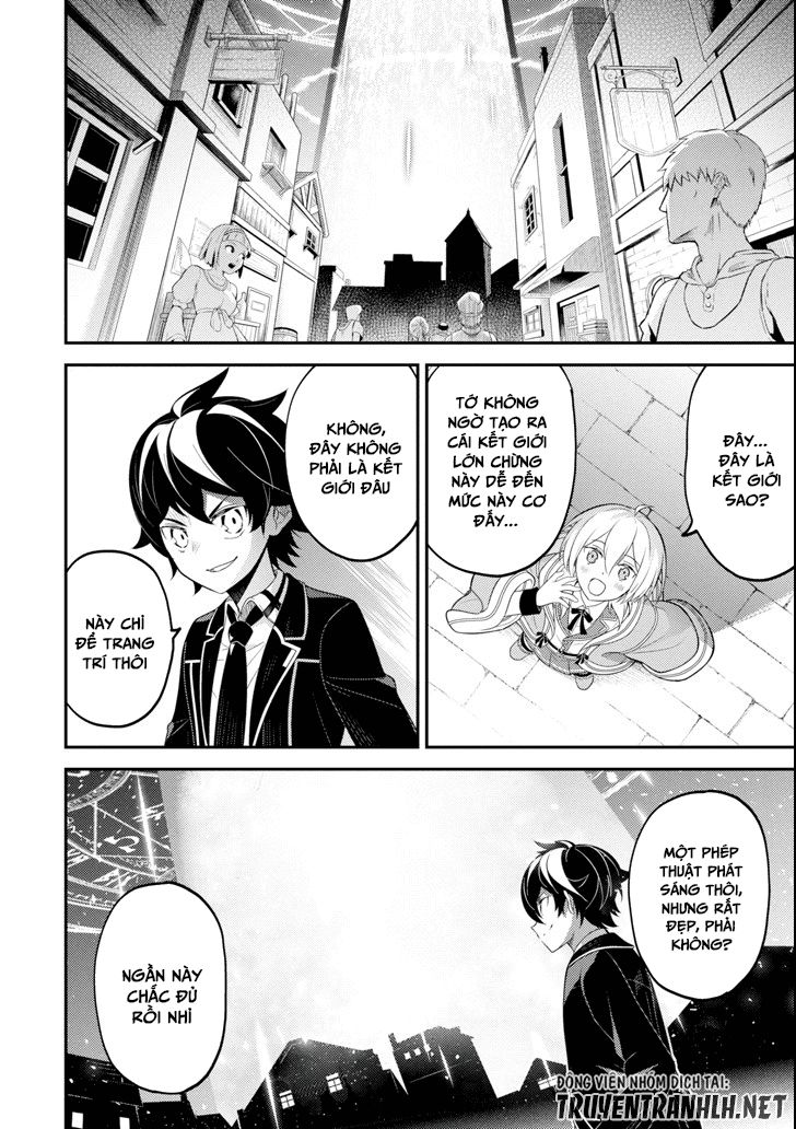 Shikkaku Mon No Saikyou Kenja Chapter 27 - Trang 2