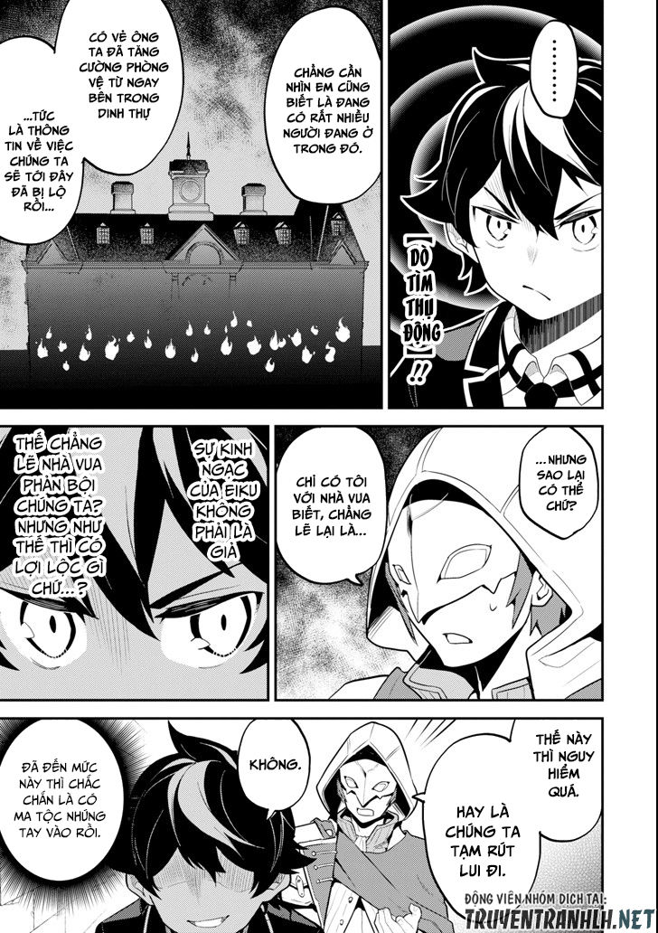 Shikkaku Mon No Saikyou Kenja Chapter 26 - Trang 2