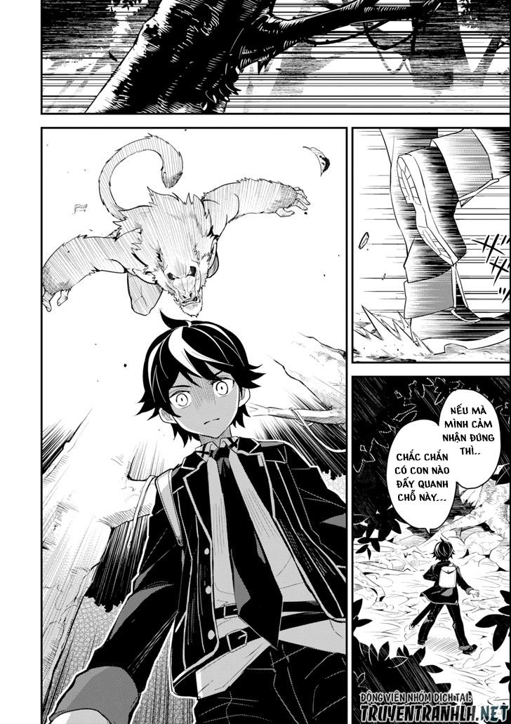 Shikkaku Mon No Saikyou Kenja Chapter 24 - Trang 2