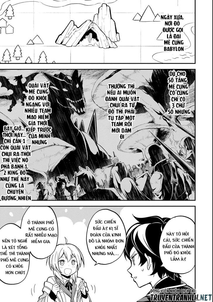 Shikkaku Mon No Saikyou Kenja Chapter 23 - Trang 2