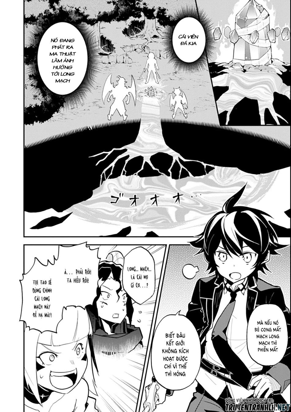 Shikkaku Mon No Saikyou Kenja Chapter 21 - Trang 2