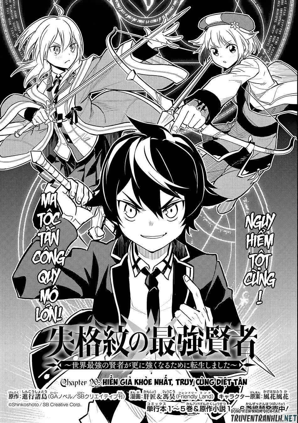 Shikkaku Mon No Saikyou Kenja Chapter 20 - Trang 2