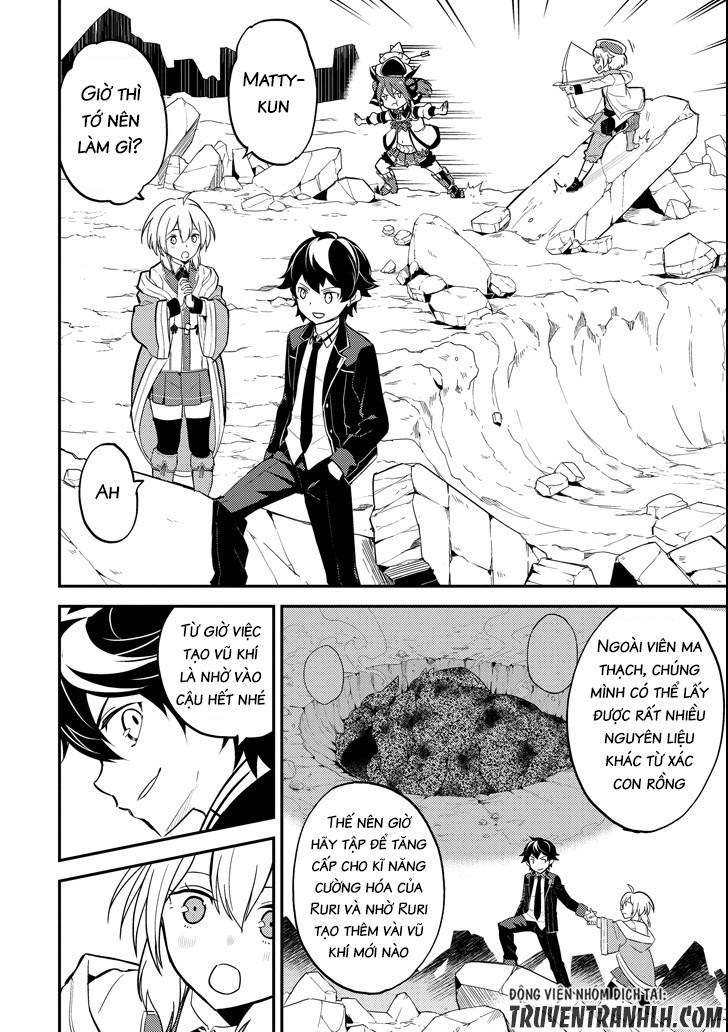 Shikkaku Mon No Saikyou Kenja Chapter 18 - Trang 2