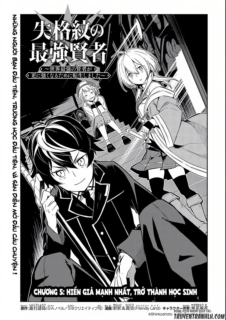 Shikkaku Mon No Saikyou Kenja Chapter 5 - Trang 2