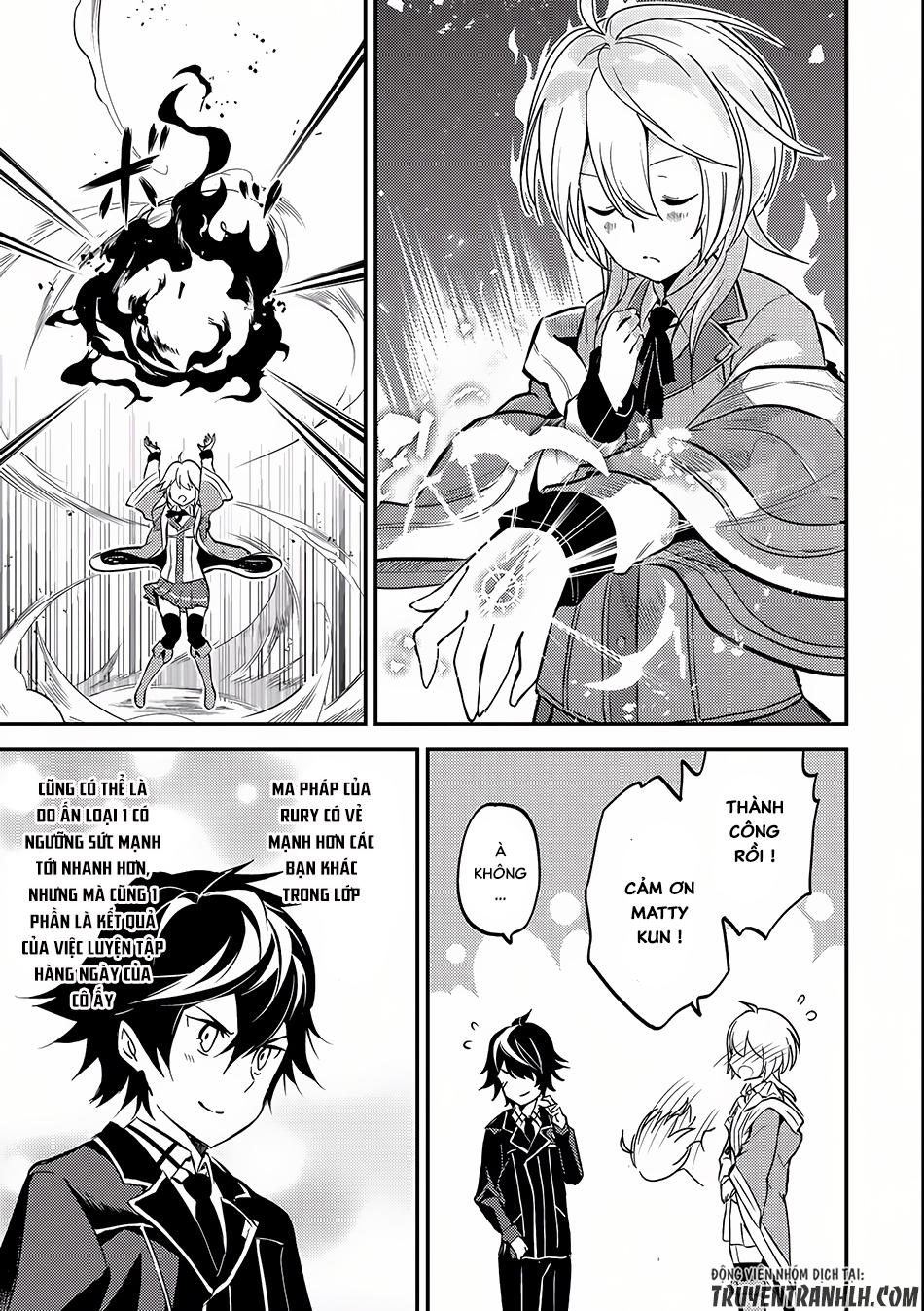 Shikkaku Mon No Saikyou Kenja Chapter 5 - Trang 2