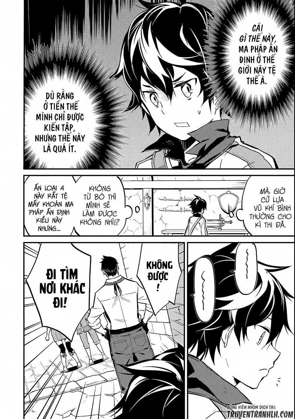 Shikkaku Mon No Saikyou Kenja Chapter 3 - Trang 2