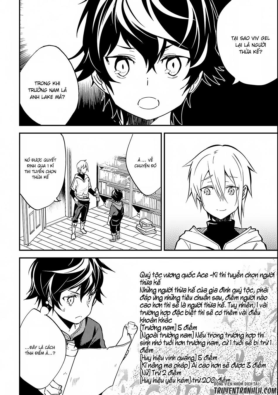 Shikkaku Mon No Saikyou Kenja Chapter 2 - Trang 2