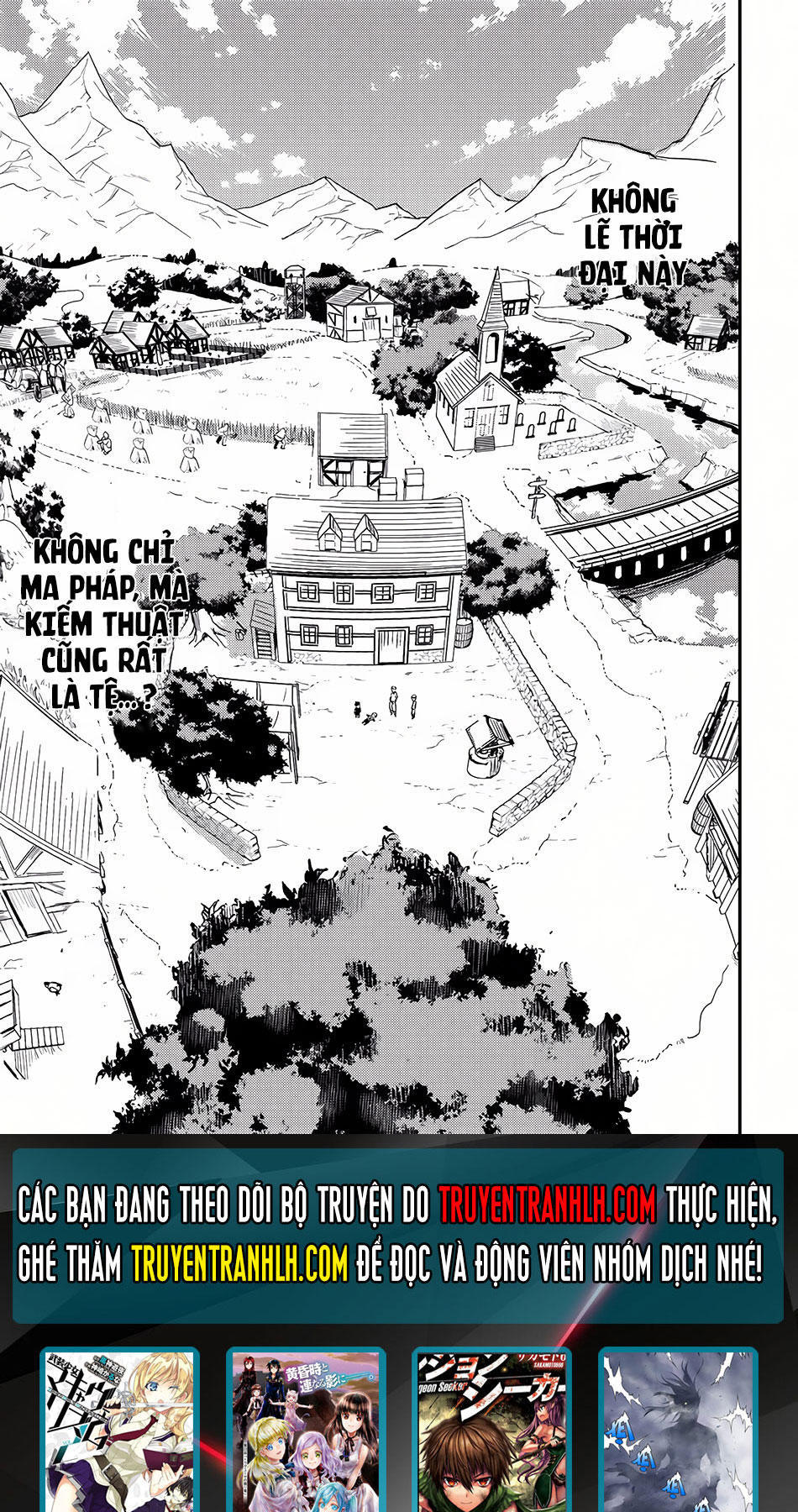 Shikkaku Mon No Saikyou Kenja Chapter 1 - Trang 2