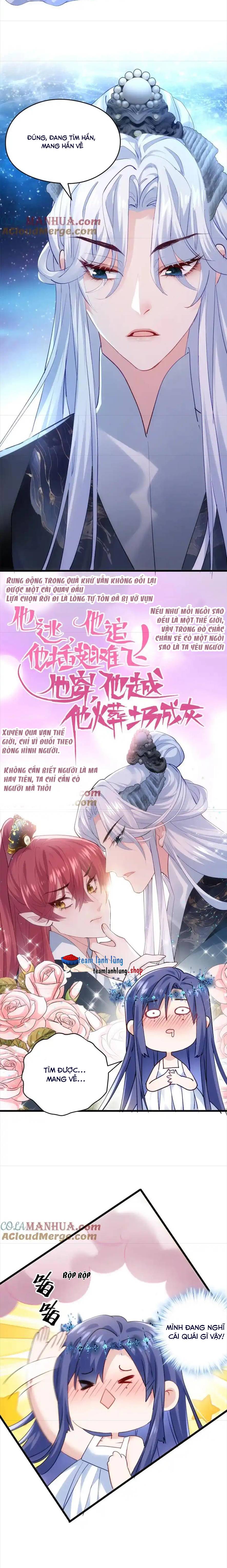 Nữ Chính Pháo Hôi Không Ưa Kịch Bản Này Chapter 46 - Trang 2