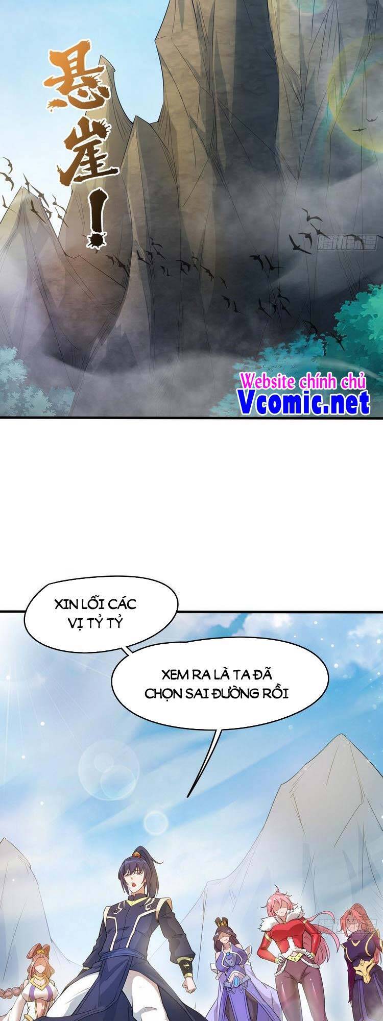 Bắt Đầu Làm Super God Bằng Việc Dạy Dỗ 6 Tỷ Tỷ Chapter 74 - Trang 2