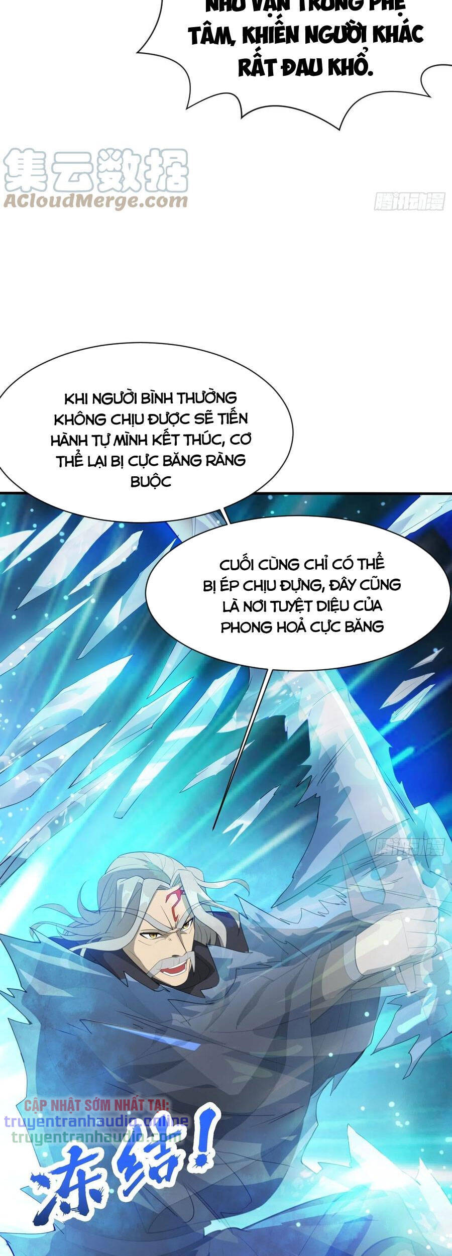 Bắt Đầu Làm Super God Bằng Việc Dạy Dỗ 6 Tỷ Tỷ Chapter 72 - Trang 2