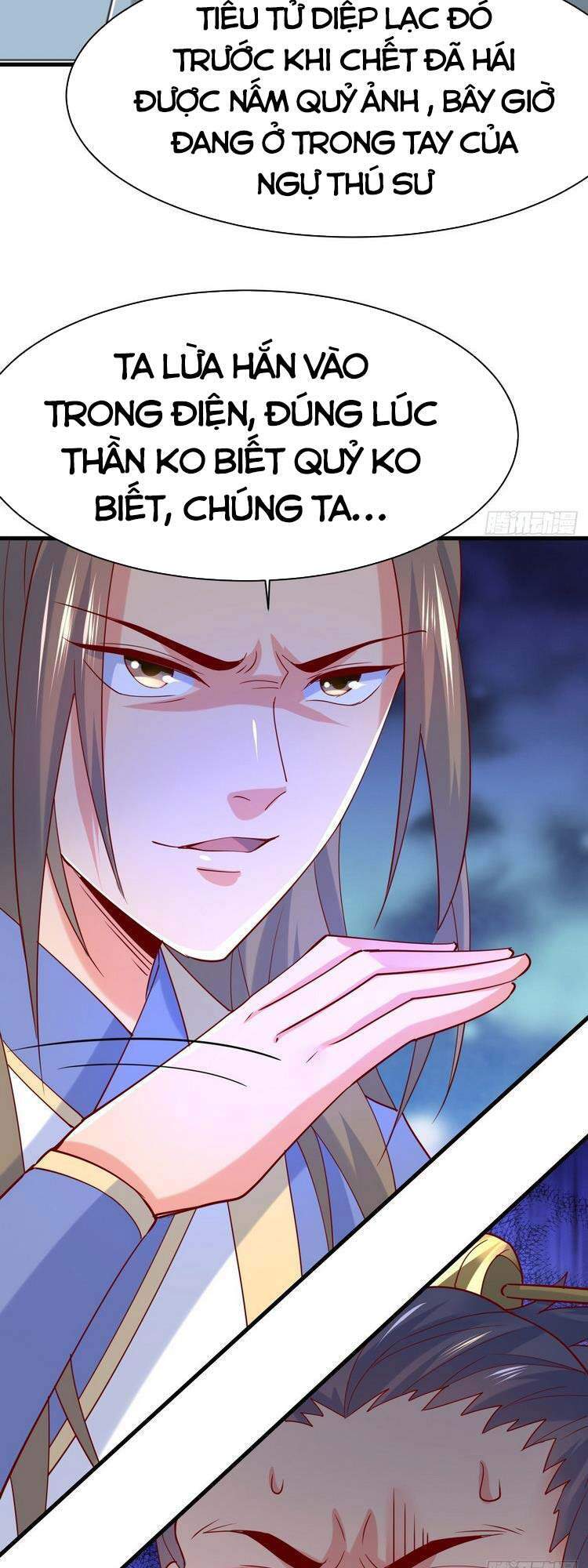 Bắt Đầu Làm Super God Bằng Việc Dạy Dỗ 6 Tỷ Tỷ Chapter 6 - Trang 2