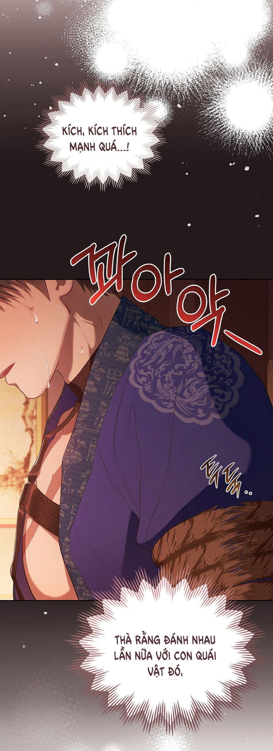 Mokrin Chapter 37.1 - Trang 2