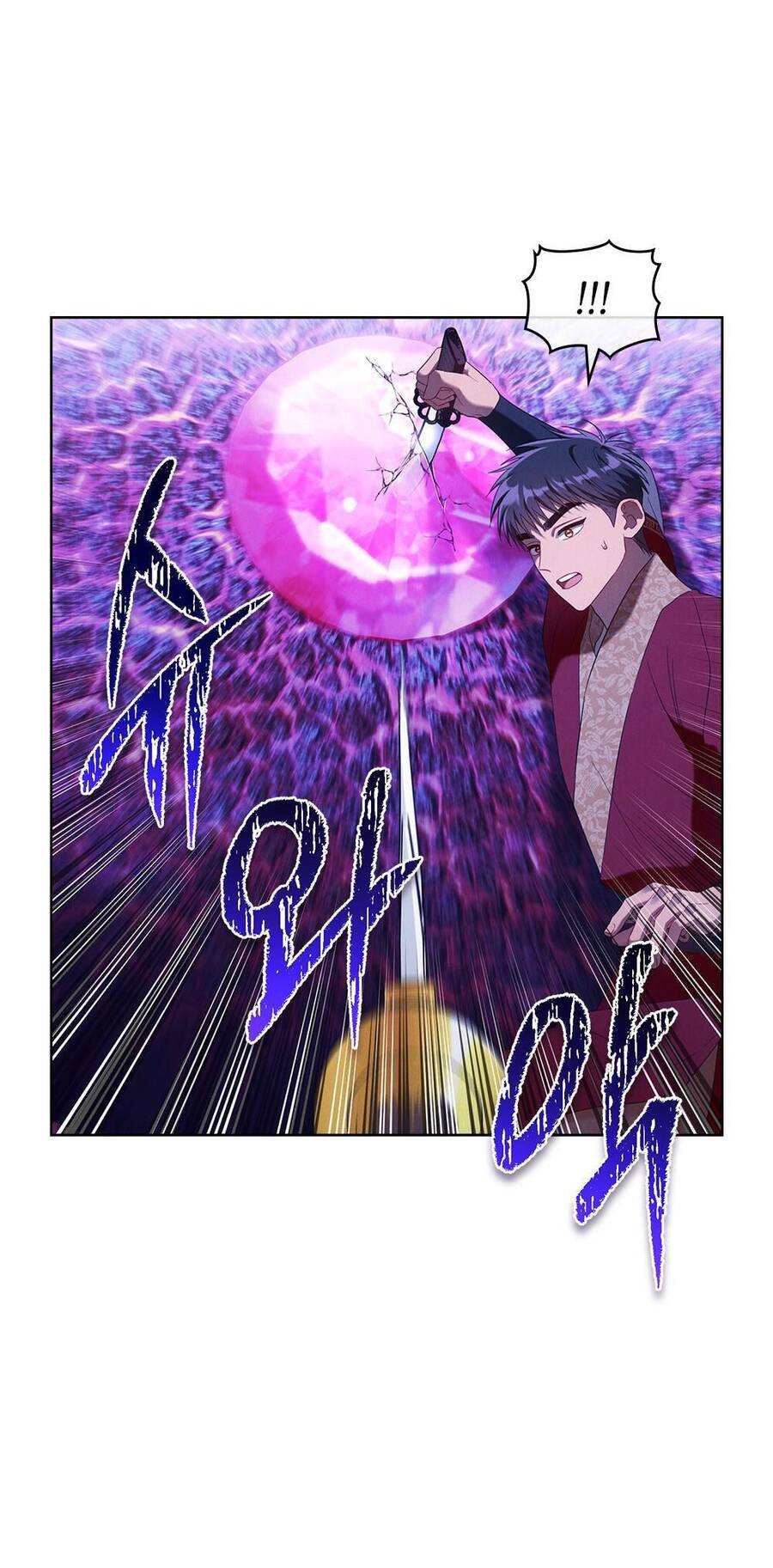 Mokrin Chapter 35.2 - Trang 2