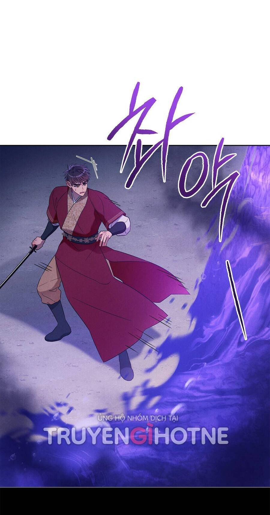 Mokrin Chapter 34.2 - Trang 2