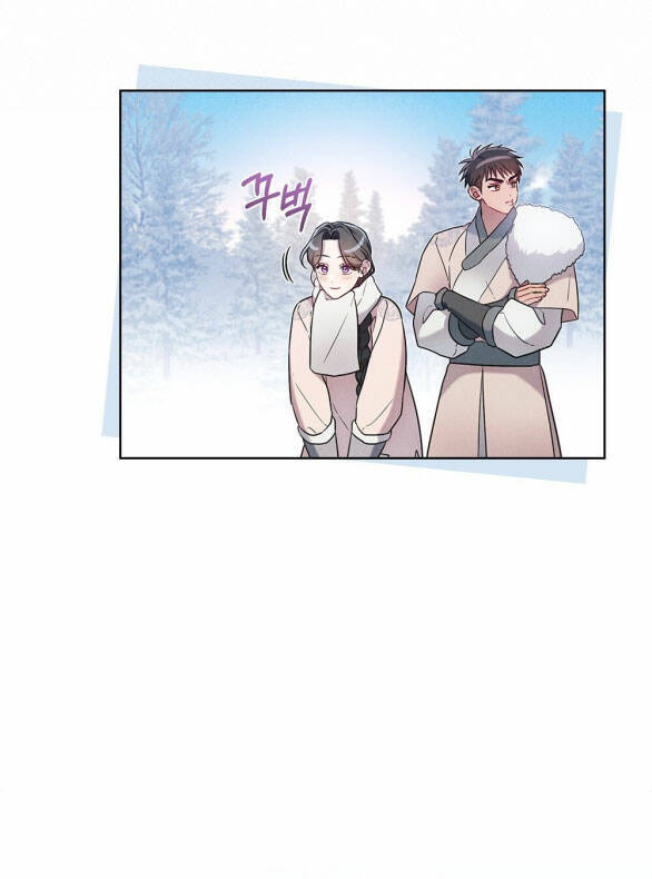 Mokrin Chapter 31.2 - Trang 2