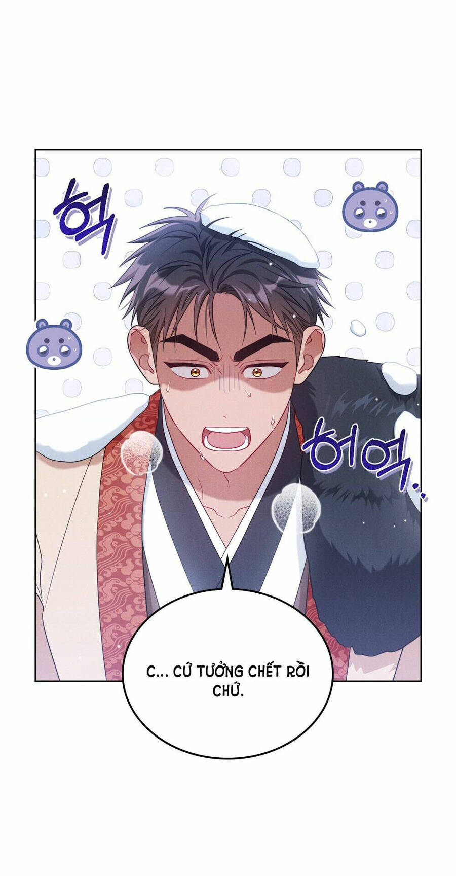 Mokrin Chapter 28.1 - Trang 2