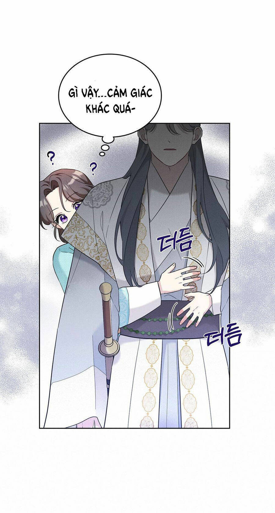 Mokrin Chapter 21.2 - Trang 2