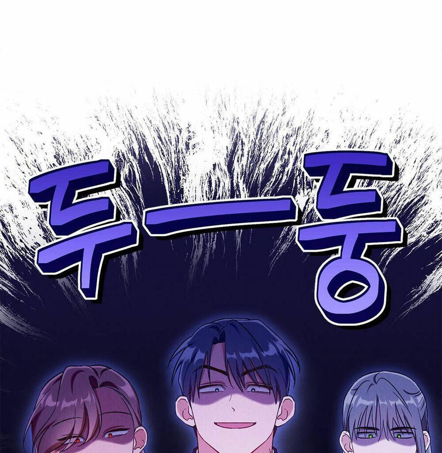 Mokrin Chapter 17.2 - Trang 2