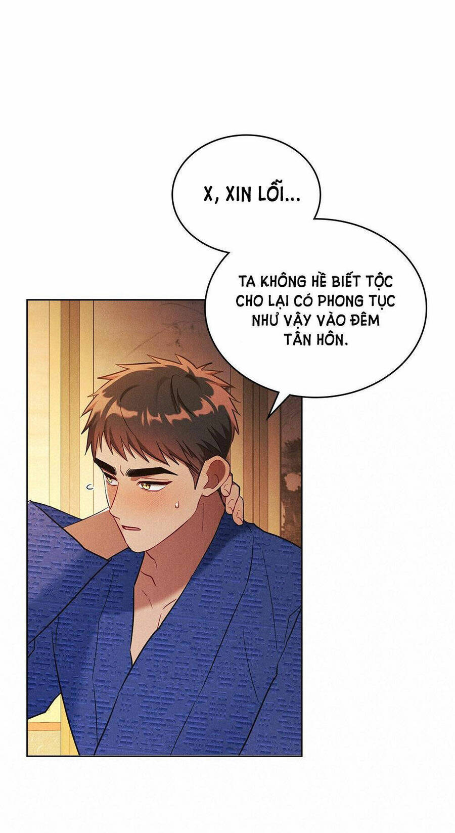 Mokrin Chapter 17.2 - Trang 2