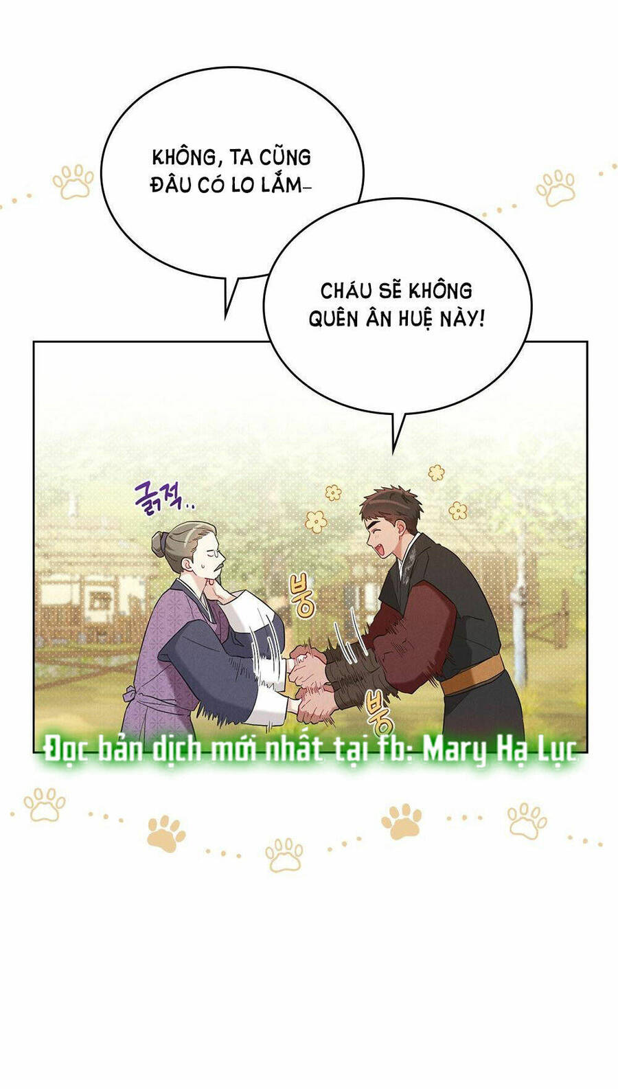 Mokrin Chapter 14.1 - Trang 2