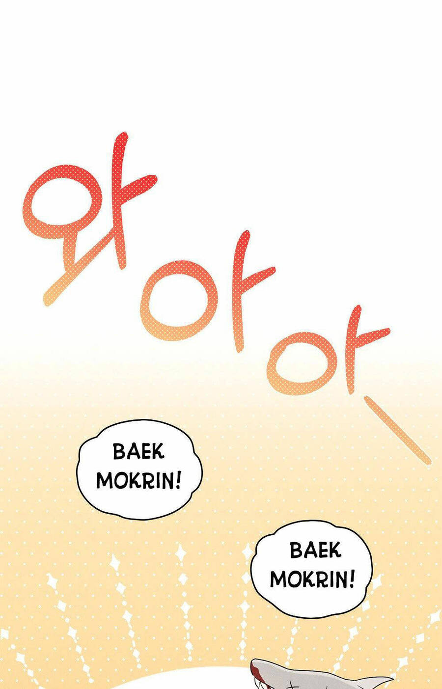 Mokrin Chapter 11.1 - Trang 2