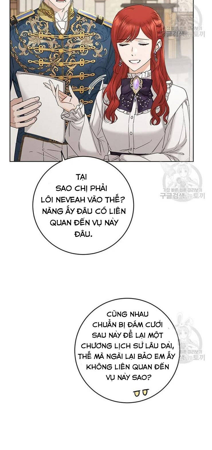 Tôi Không Còn Yêu Anh Nữa Chapter 51 - Trang 2