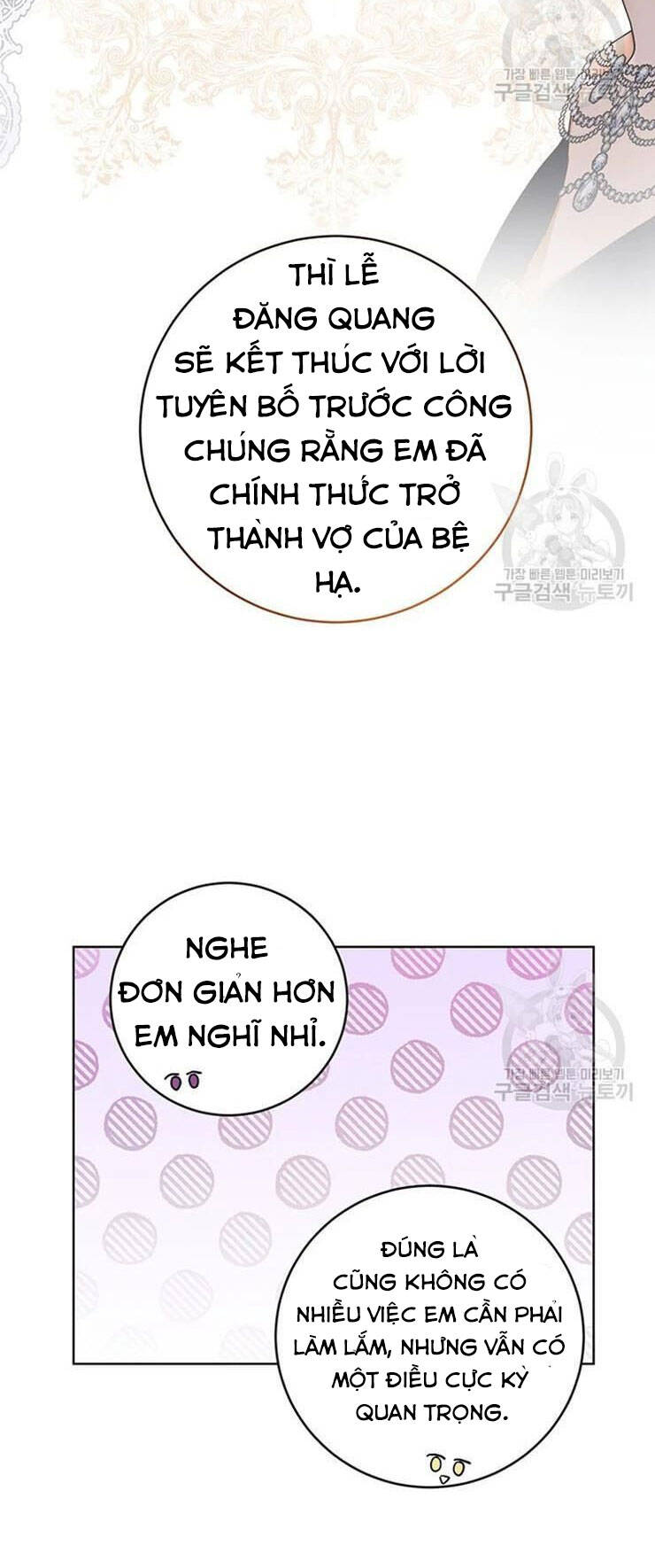 Tôi Không Còn Yêu Anh Nữa Chapter 51 - Trang 2