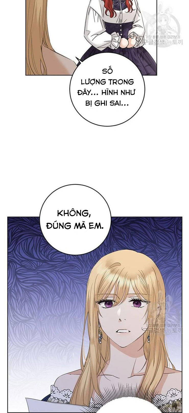 Tôi Không Còn Yêu Anh Nữa Chapter 51 - Trang 2