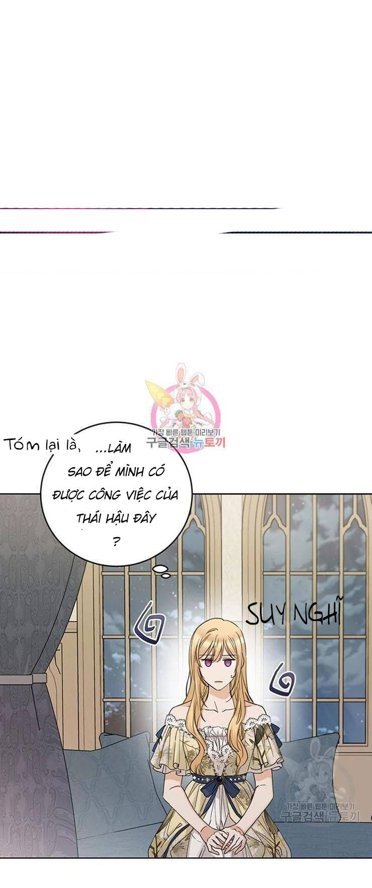 Tôi Không Còn Yêu Anh Nữa Chapter 51 - Trang 2