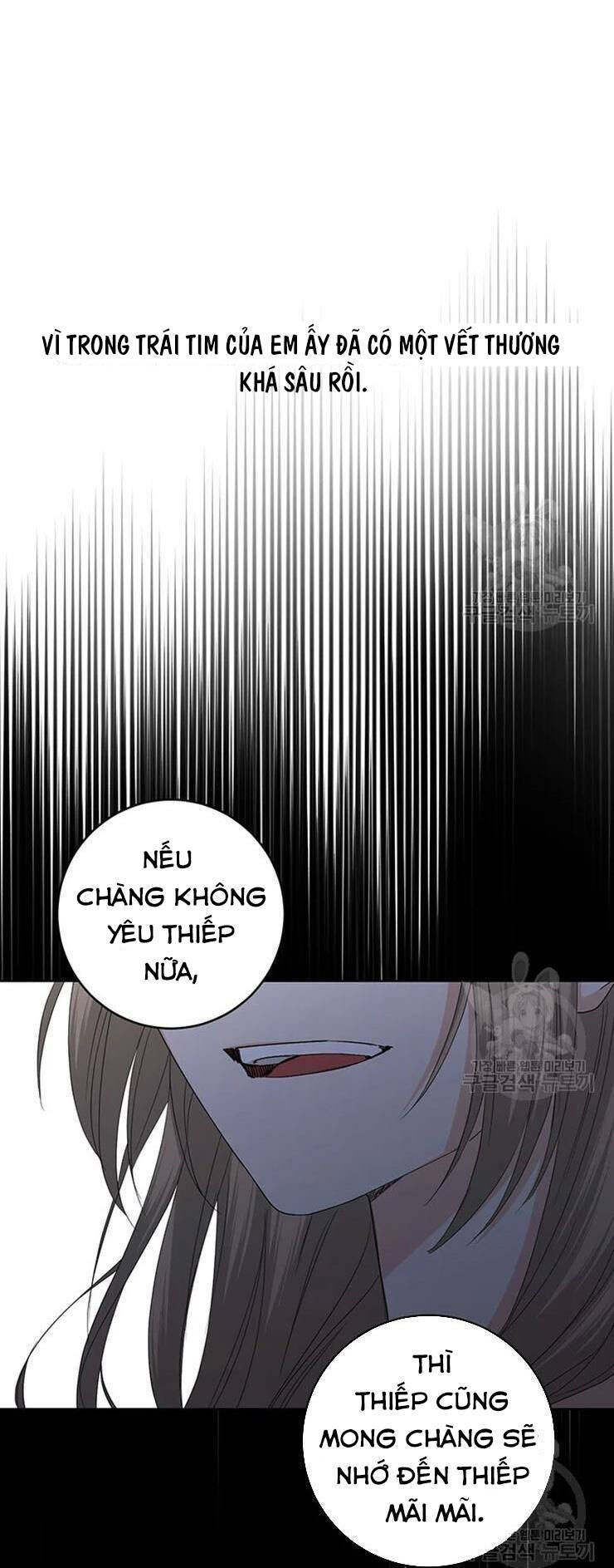 Tôi Không Còn Yêu Anh Nữa Chapter 51 - Trang 2