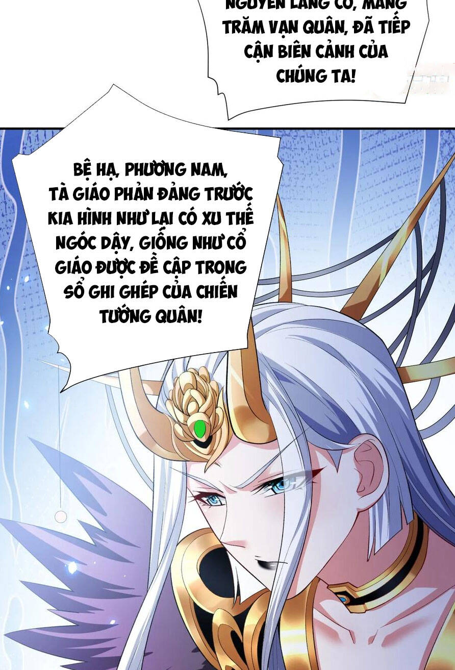 Bị Dạy Dỗ Thành Thánh Chapter 223 - Trang 2