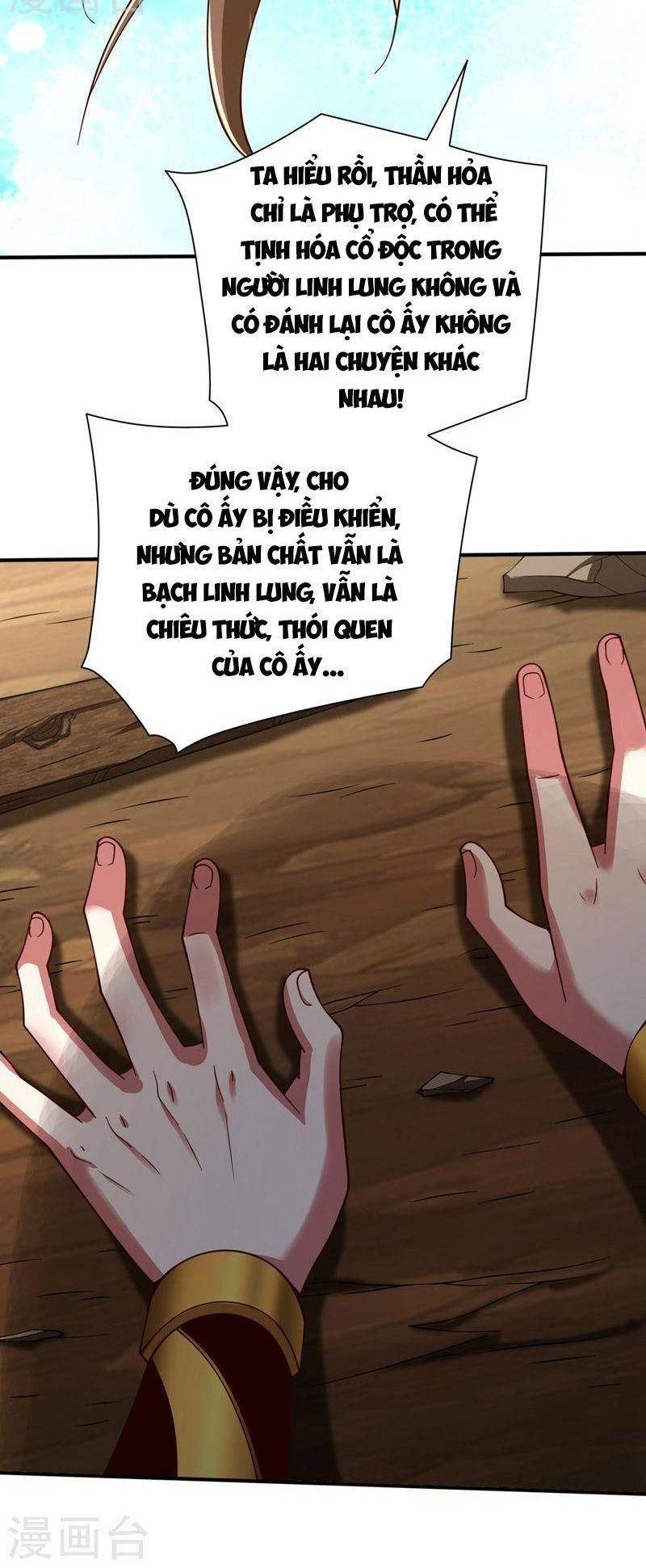 Bị Dạy Dỗ Thành Thánh Chapter 197 - Trang 2